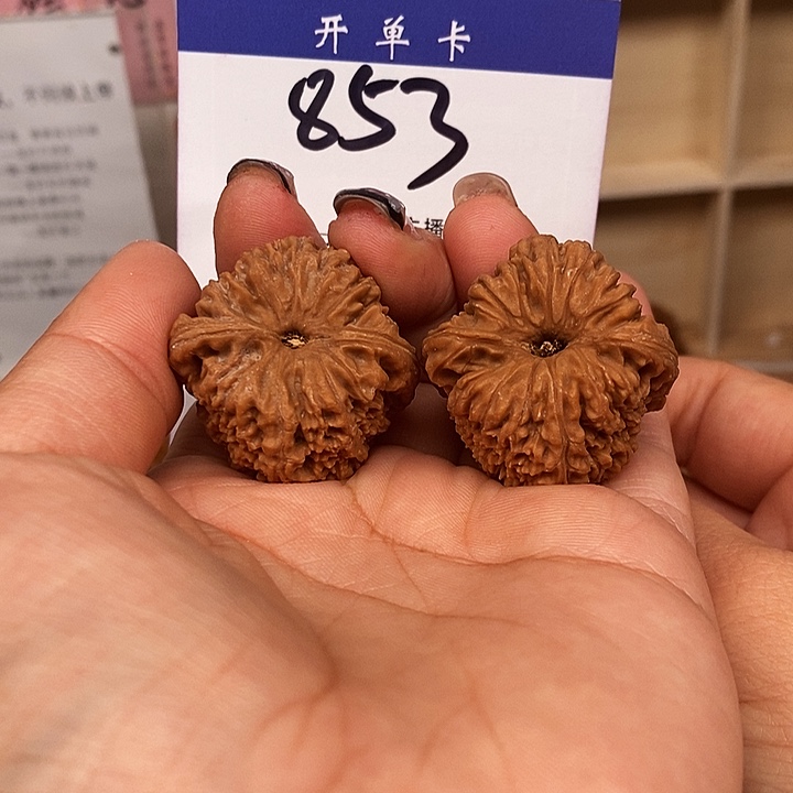 樱****桃核吊坠南疆石34无刀痕s