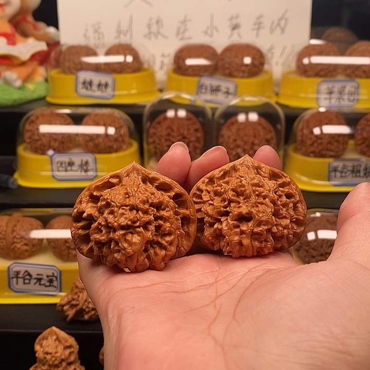 文玩核桃吊坠官帽47