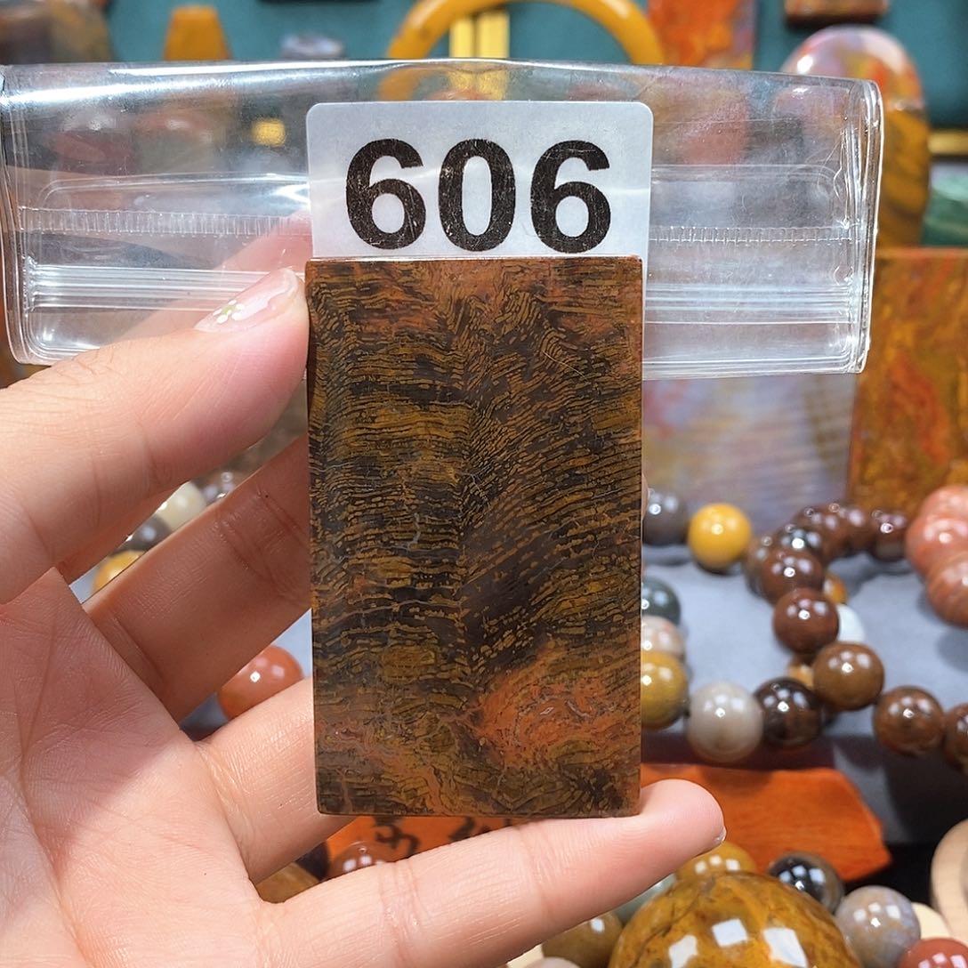 硅化玉天然北票硅化玉牌子未镶嵌天然北票硅化玉牌子