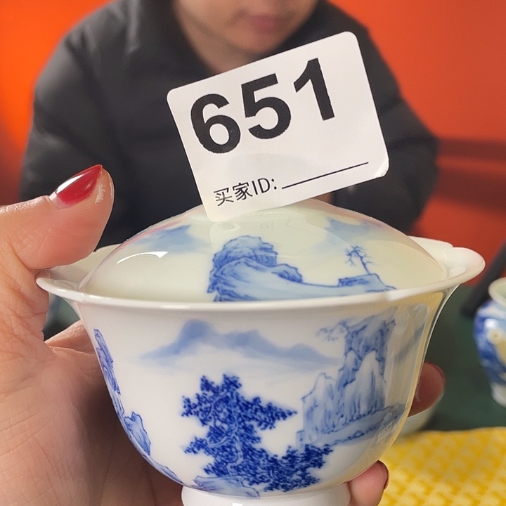 杯子杯子杯子杯子