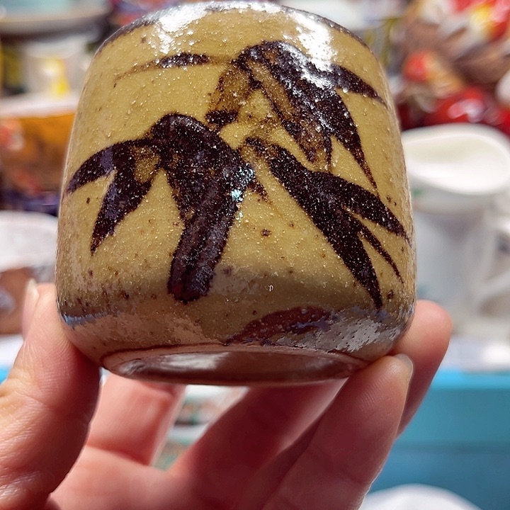 瓷片云满18包邮88888888888