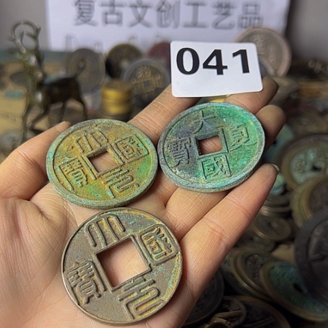 铜有*复古文创工艺品