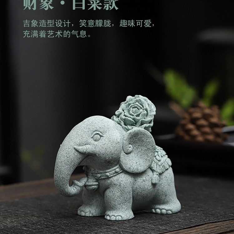 青砂石招财手工可爱创意禅意中式个性茶道摆设玄关复古鱼缸