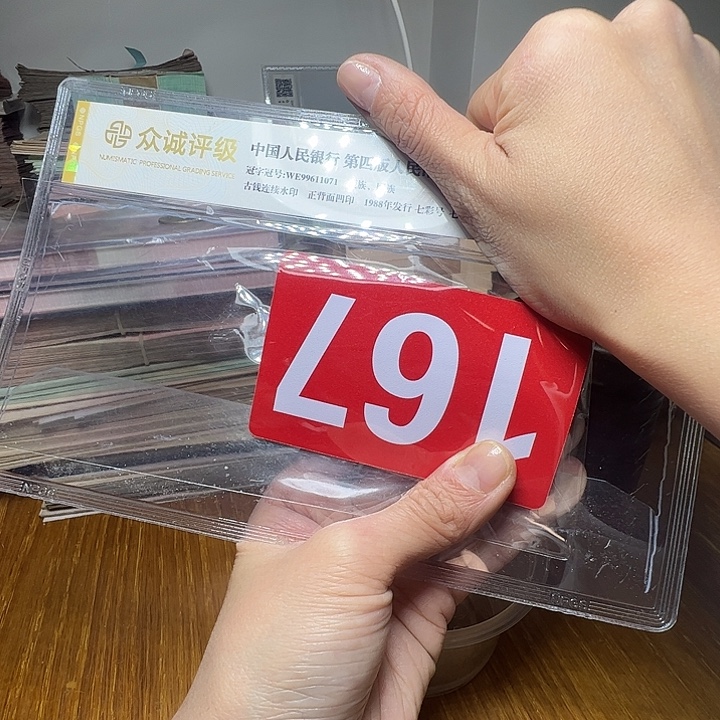 ぃ***猫退市铜钱10个张如图