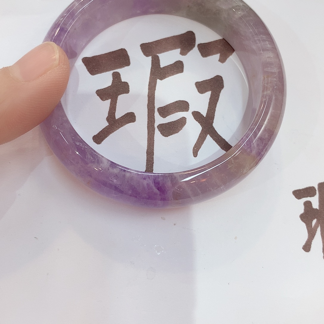 水晶手镯未镶嵌500（瑕疵5251