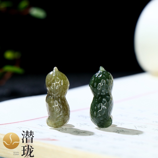 【潜珑珺】by-0802和田玉花生多子多福吊坠23mm带绳多样性拍一发一