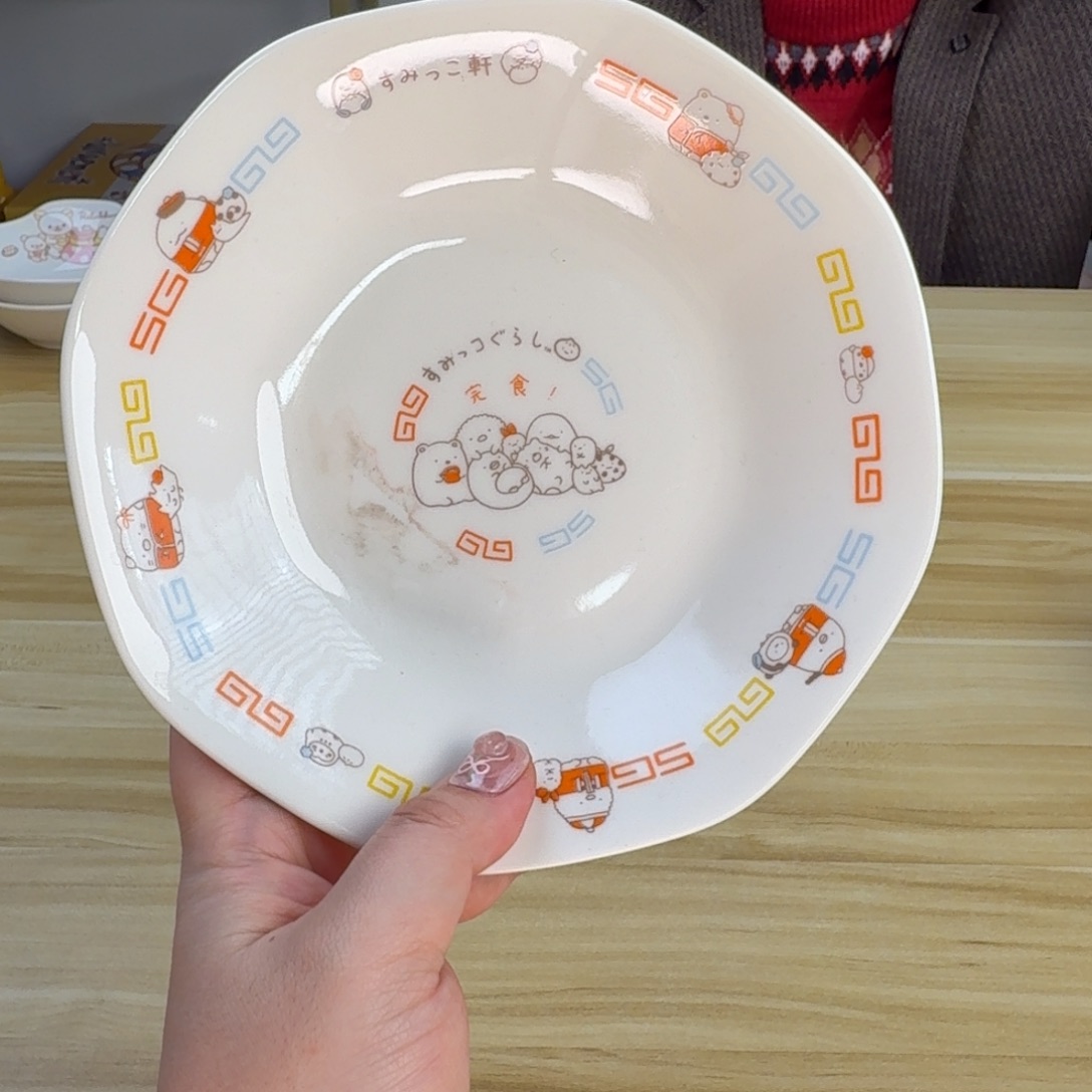 瓷片这个世界都是微瑕