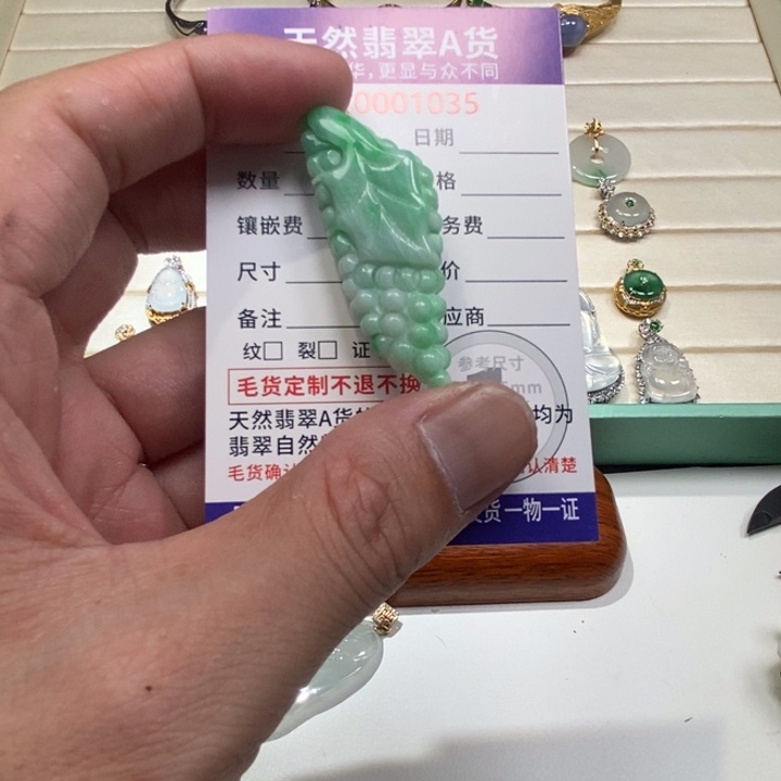 翡翠未镶嵌颈饰111111111