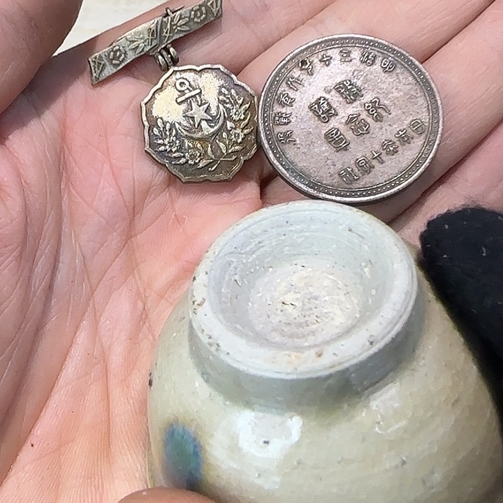 回流杂项回流杂项