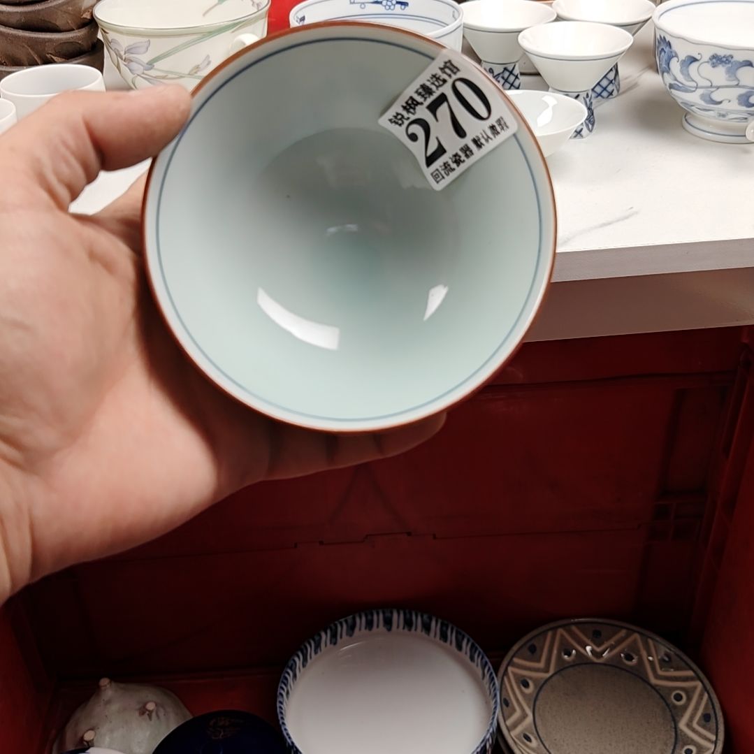 瓷片清*回流默认微瑕270