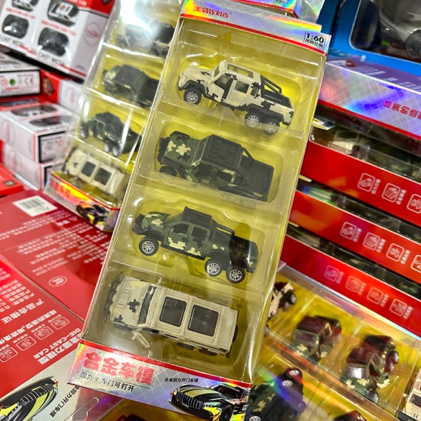 美霸1:60迷彩军事合金车4只装儿童回力玩具