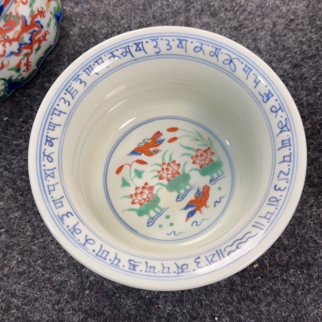 瓷片1**@福利福利福利福利福利浪费