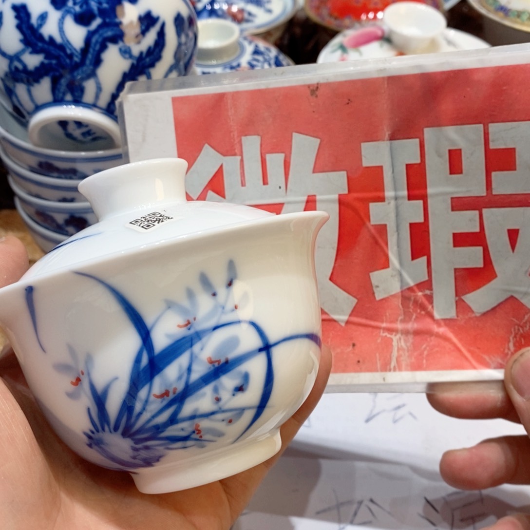 景德镇市和上海浦东国际机场