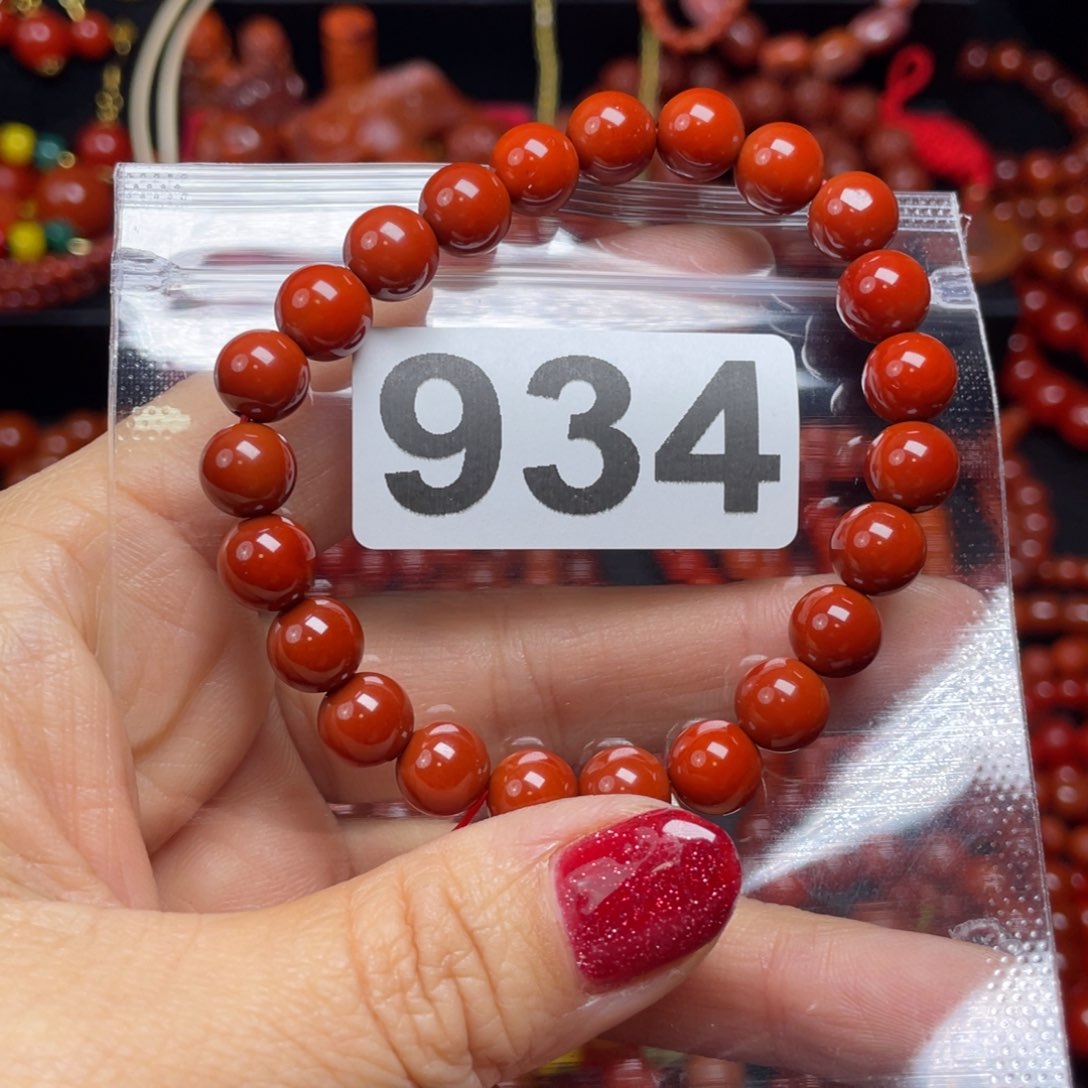 南红玛瑙手链未镶嵌开***?