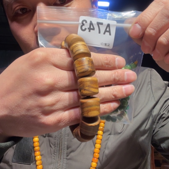 大叶紫檀（黑酸枝木类）743
