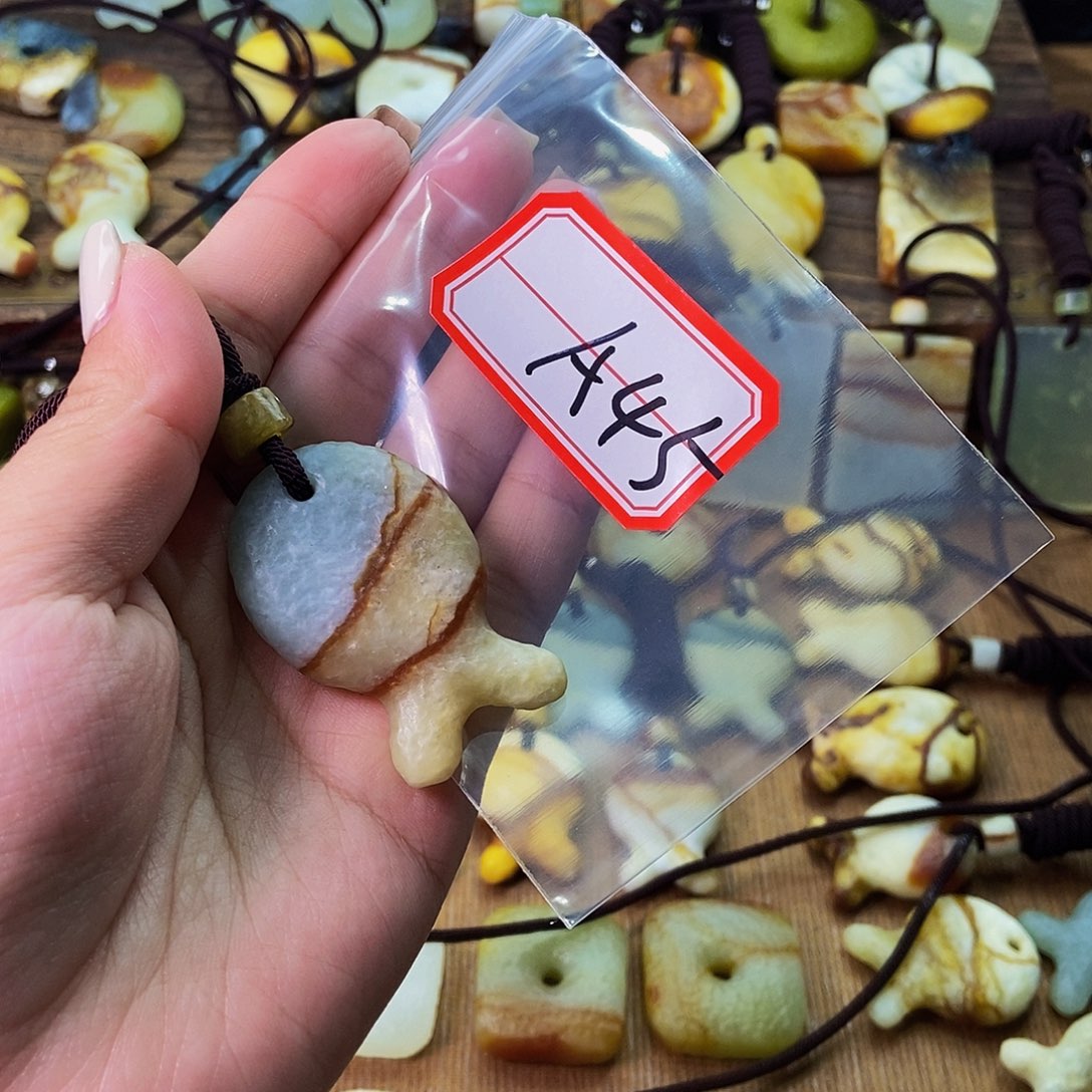 未镶嵌蛇纹石玉挂件瑞****y