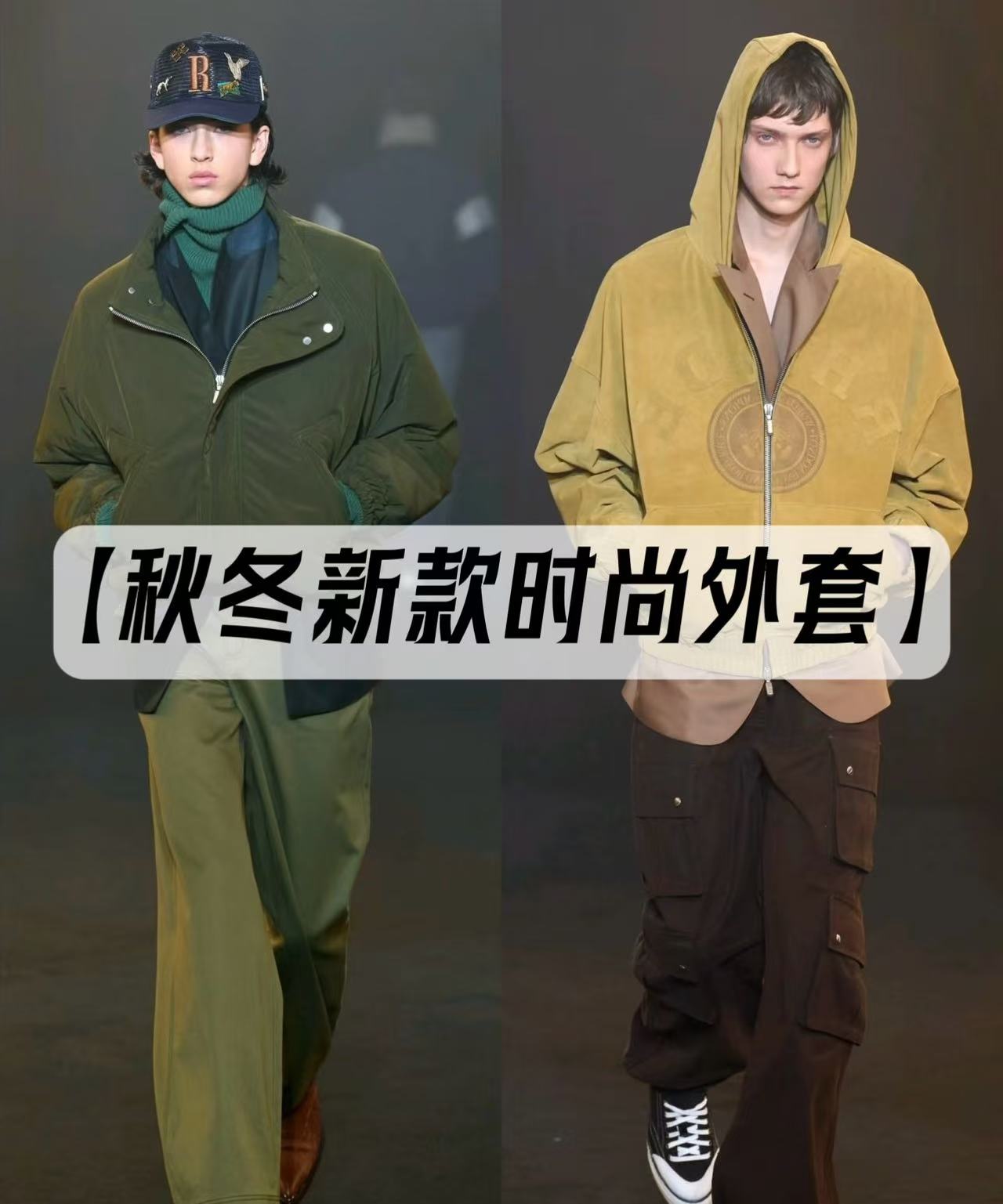 【小彦专属Q】24秋冬新款潮流黑色拉链刺绣连帽时尚休闲卫衣SH121