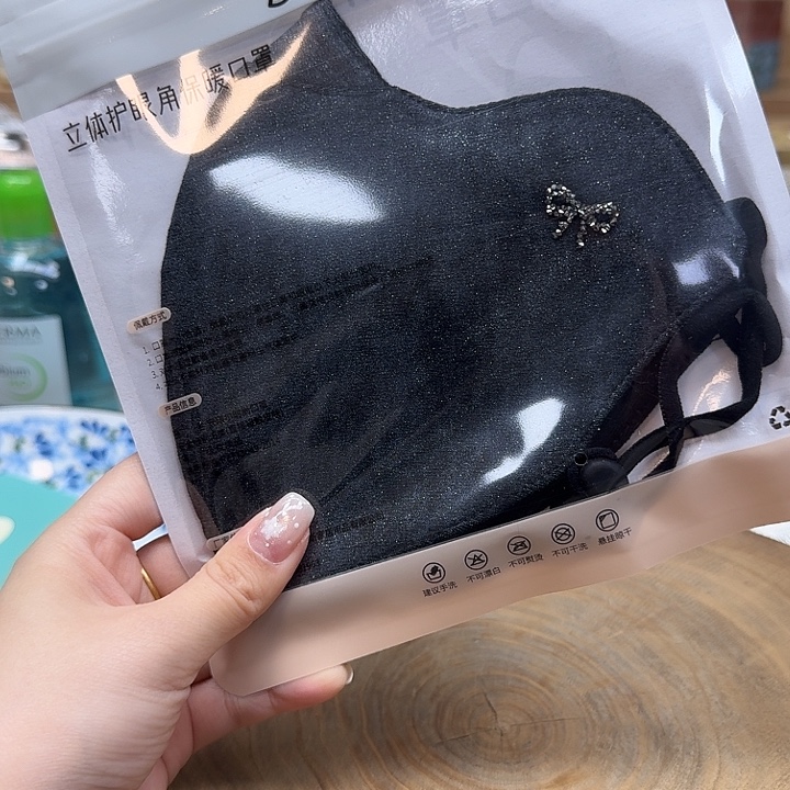 如图所示 雨儿精选