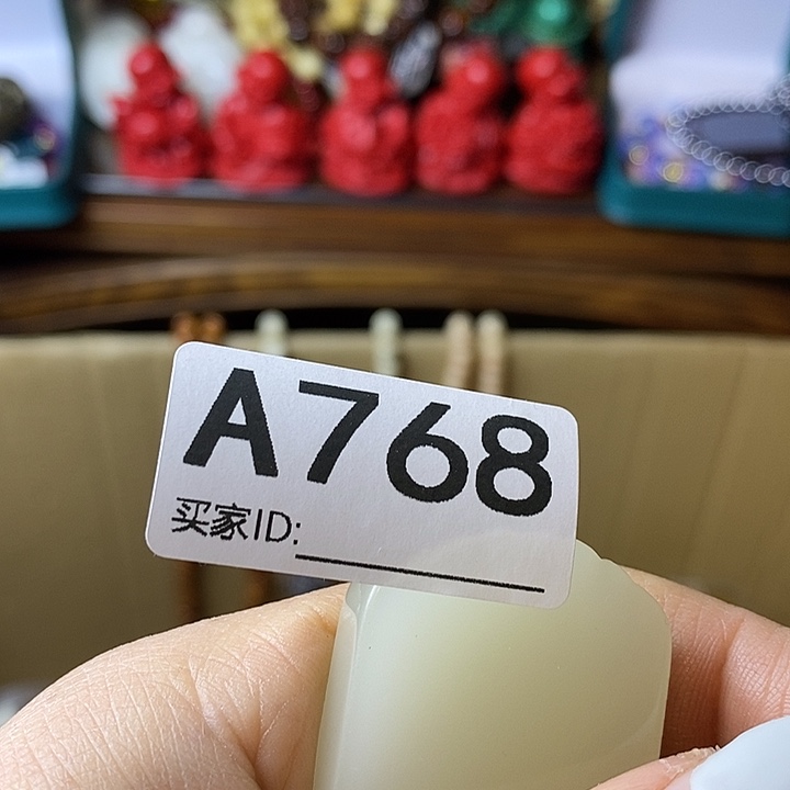 偷***生大叶紫檀（黑酸枝木类）768