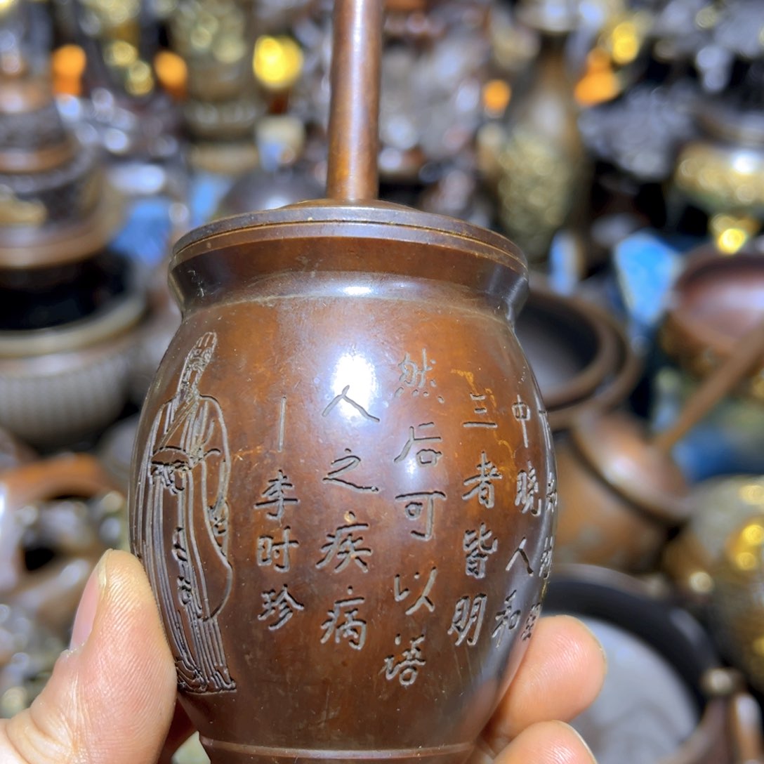 铜器铜铜铜铜铜铜铜