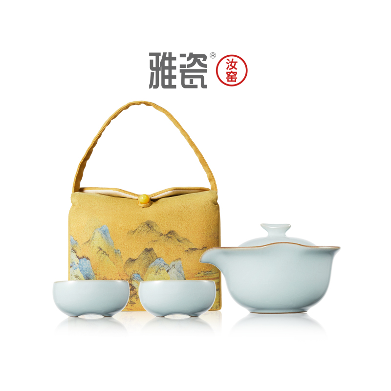 雅瓷汝窑【小隐茶侧】旅行功夫一壶二杯套装茶盘布包陶瓷天青釉