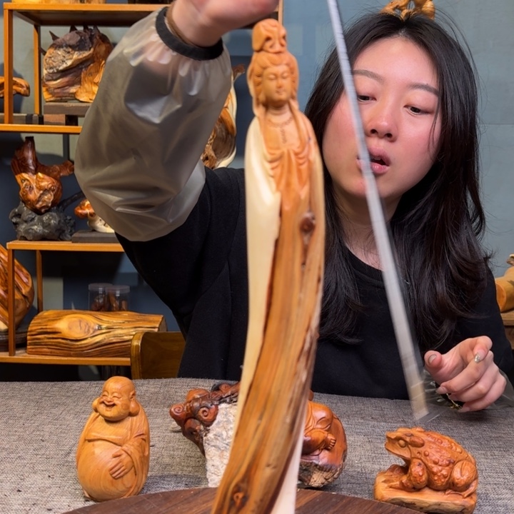 柏木（崖柏）关注一下