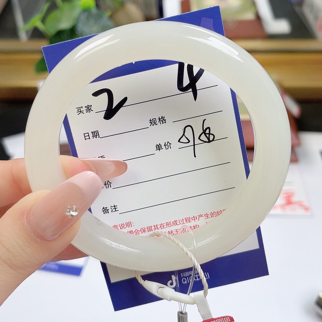 和田玉手镯未镶嵌桃****风
