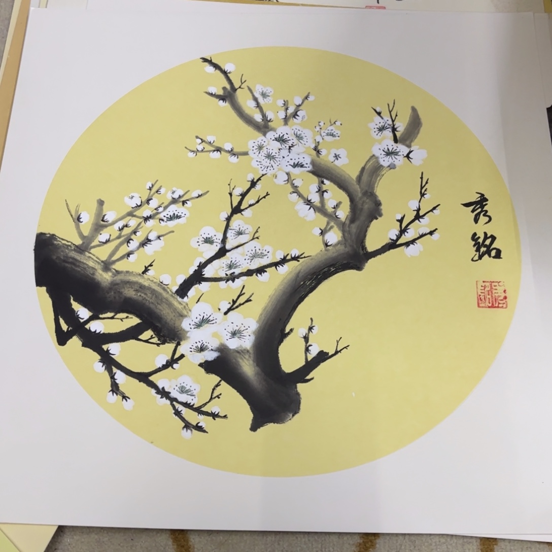 国画50-50卡纸作品艺