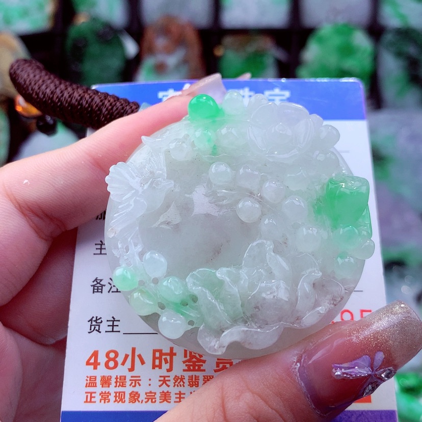 【闪购商品】翡翠颈饰未镶嵌挂件