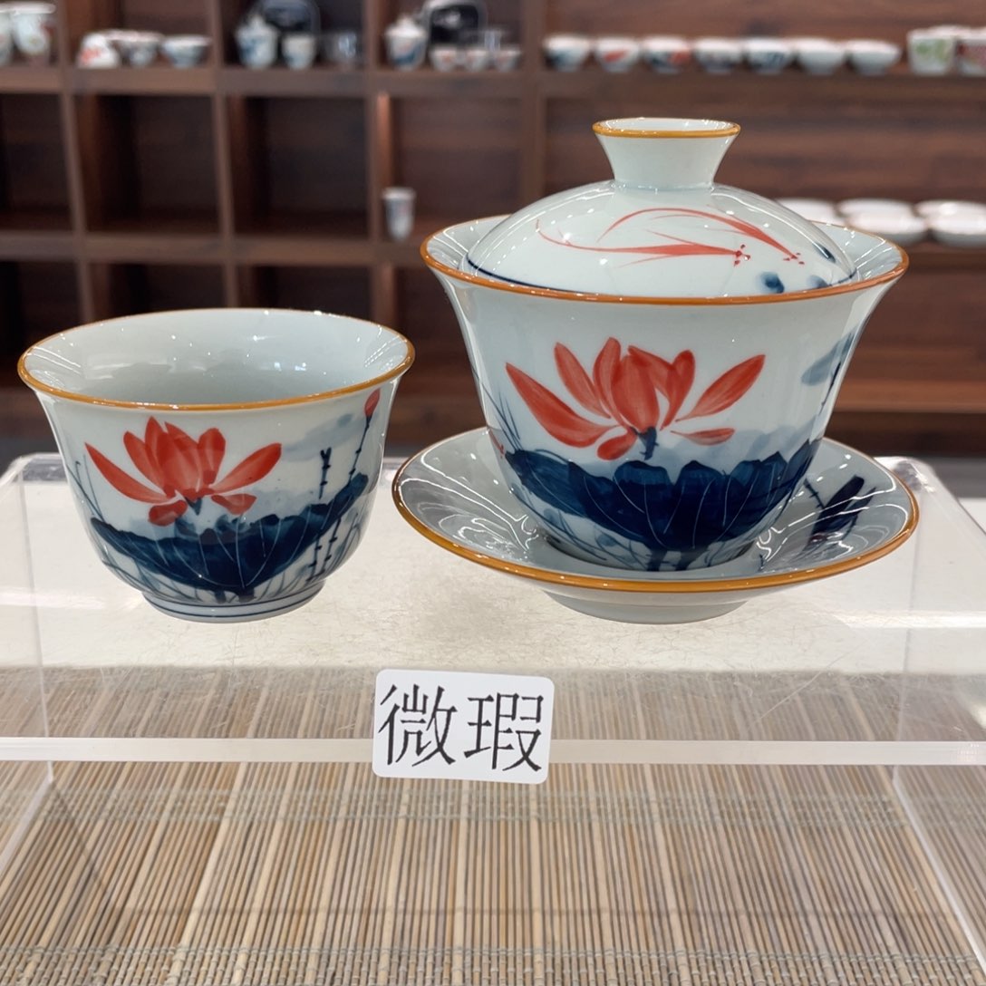 釉下手绘茶具微瑕