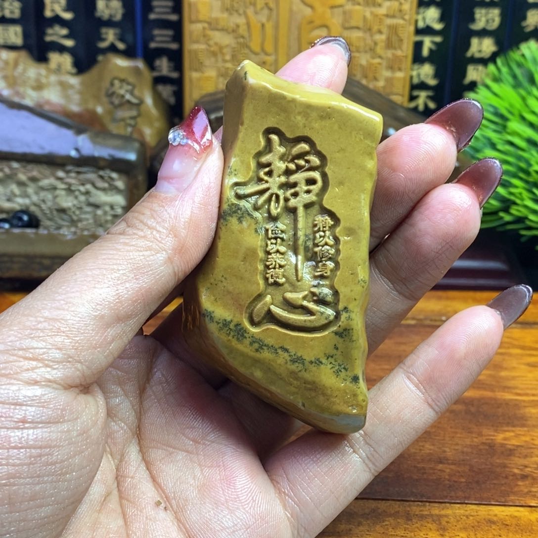 戈壁石2886655555556555555