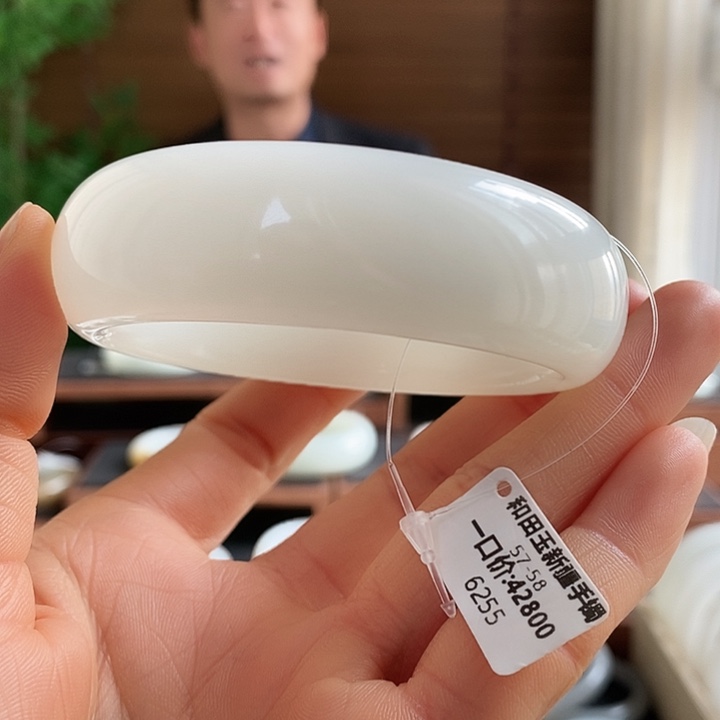 和田玉未镶嵌手镯6255