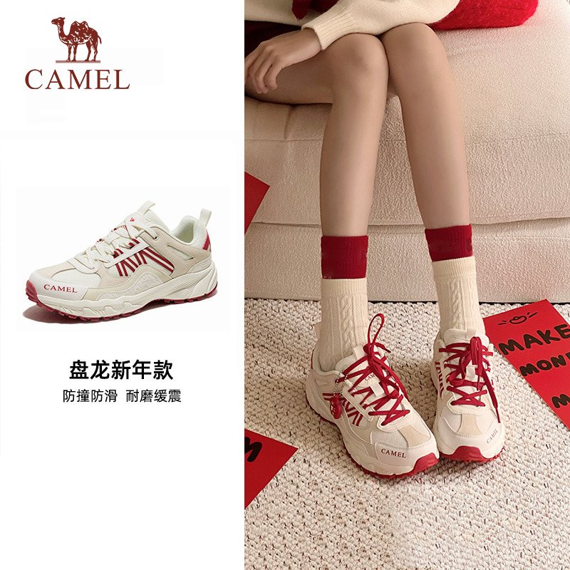 骆驼盘龙新年款登山鞋防滑男红色鞋跑步女士耐磨户外运动鞋徒步鞋