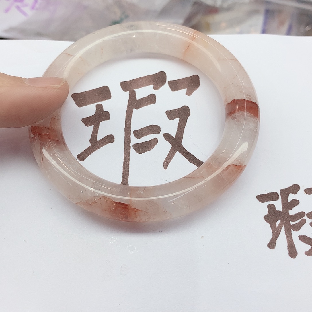 水晶手镯未镶嵌66（瑕疵5455
