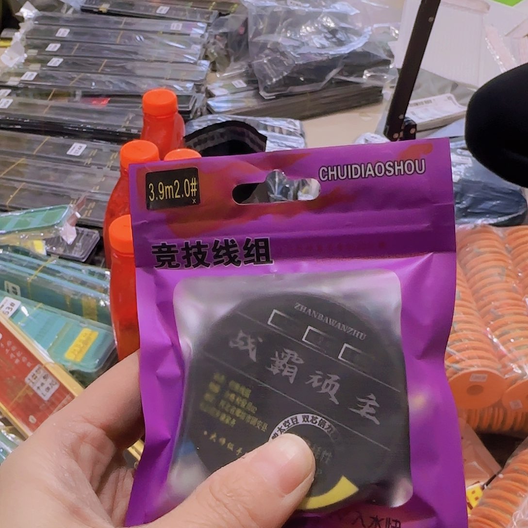 金刚结主线5.4米2.5发12个