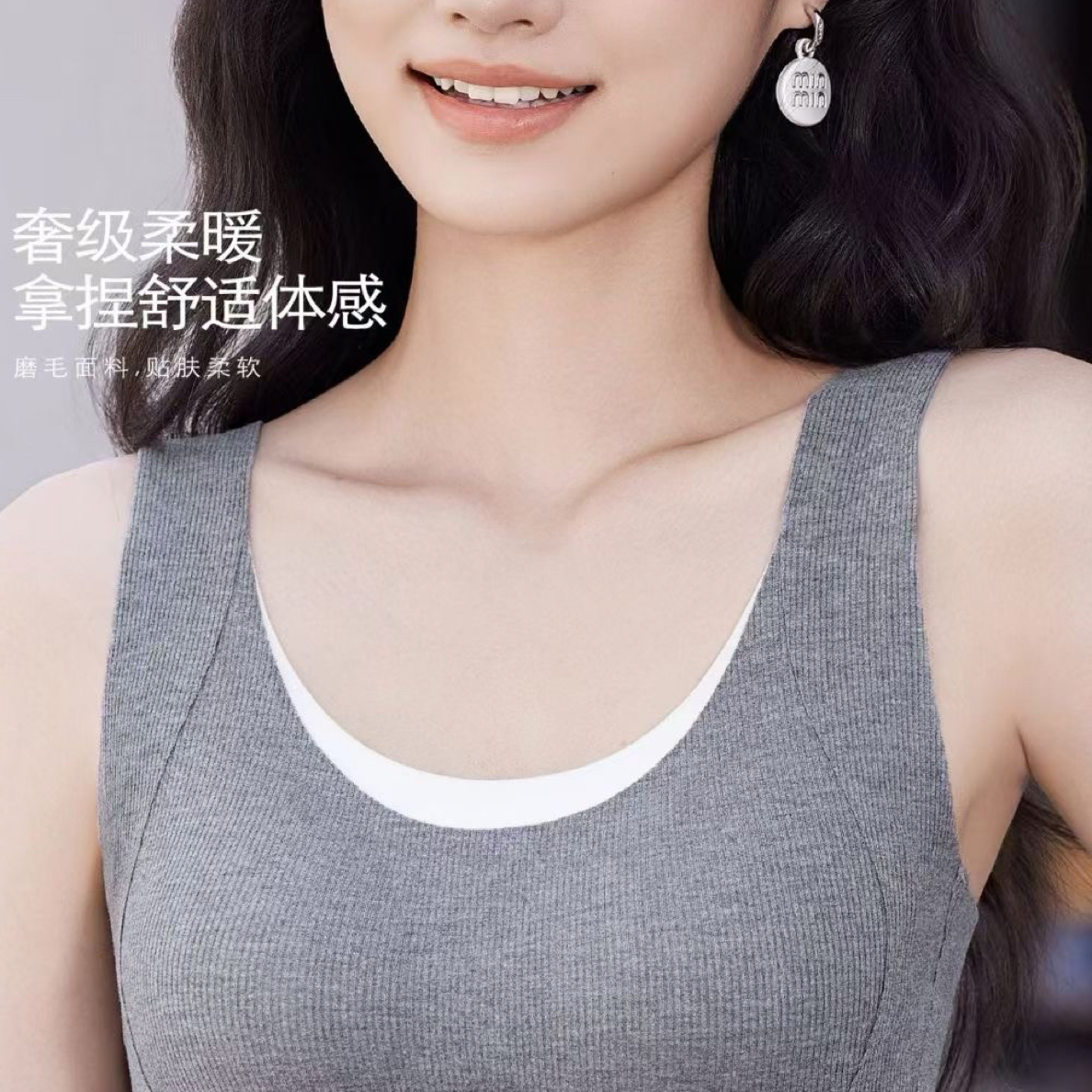 热皮新款无痕美背内衣柔软文胸1531