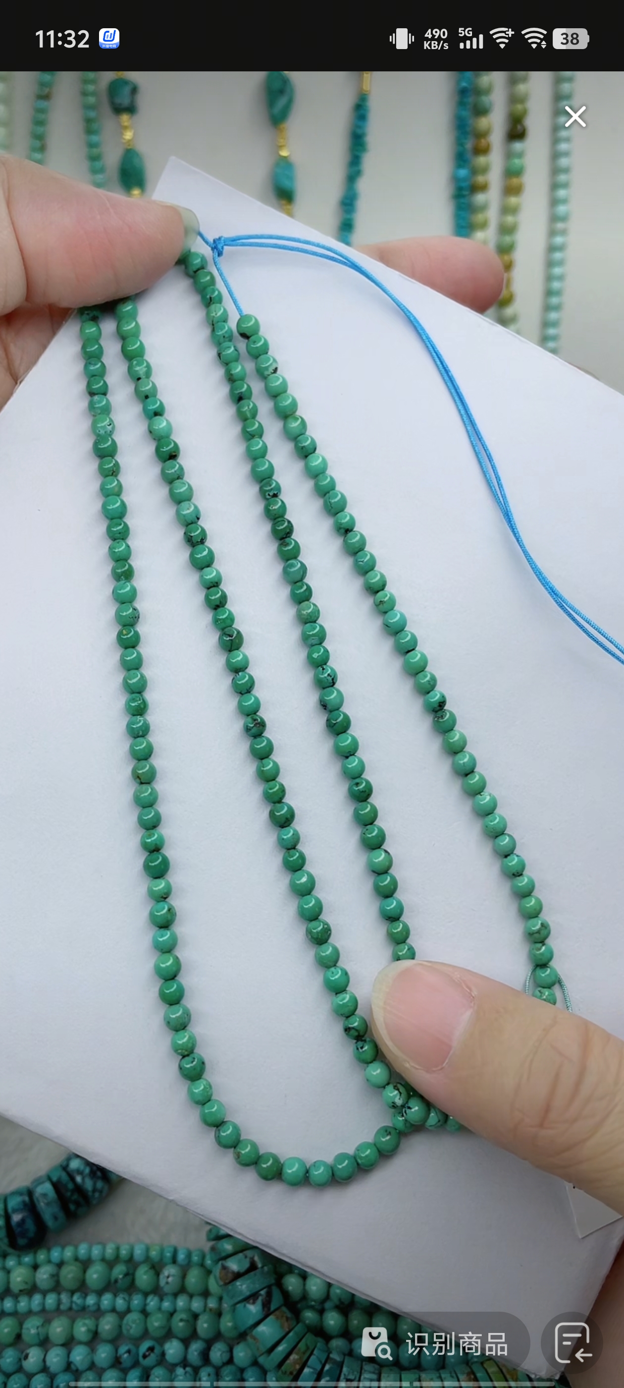 天然原矿绿松石米珠链