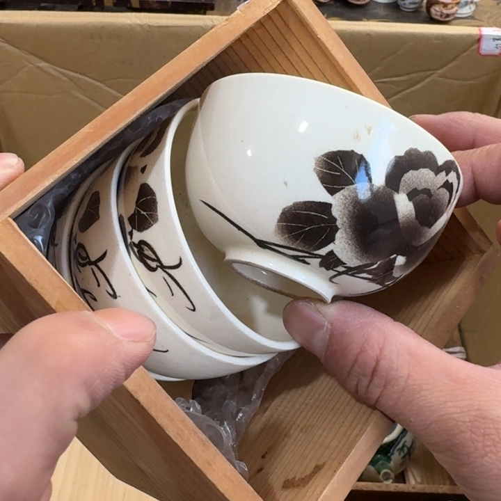 茶文化，工艺古美术