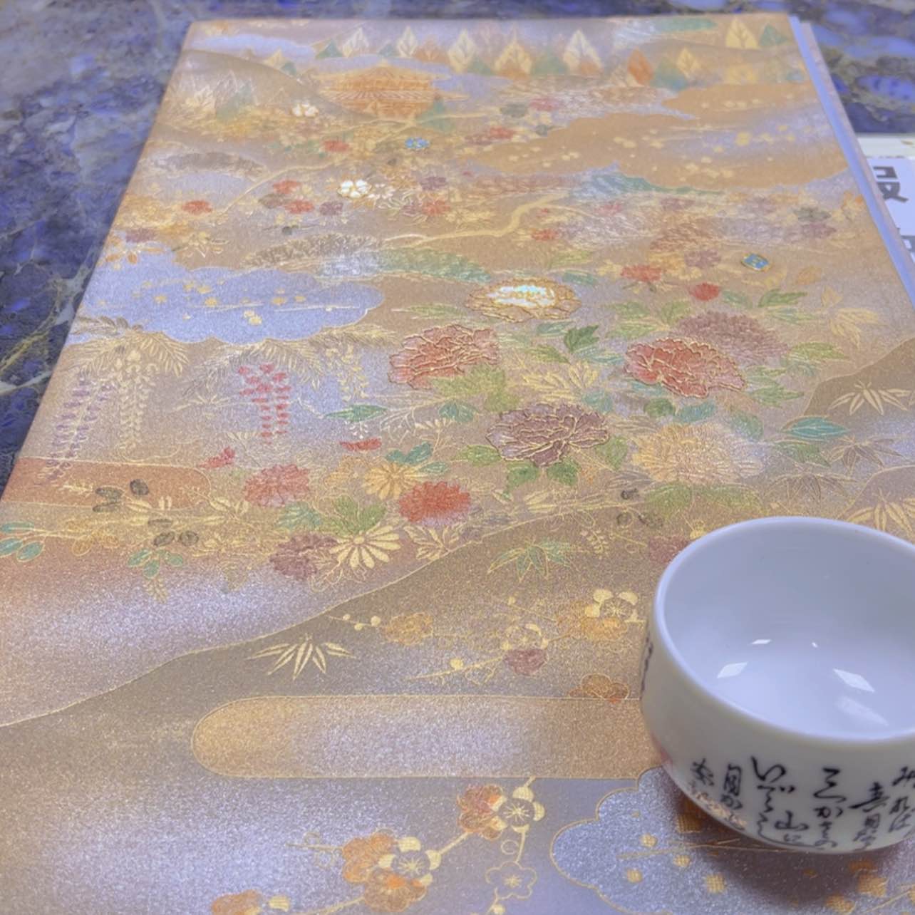【闪购商品】古****术陶瓷马克杯带盖勺