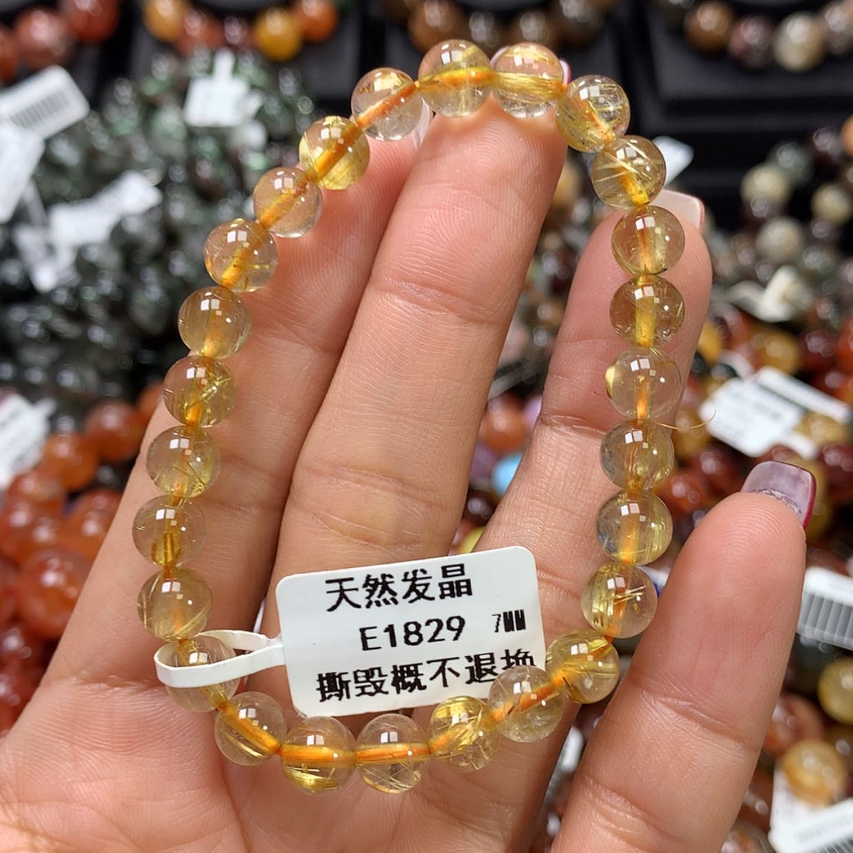 【闪购商品】水晶手链未镶嵌，