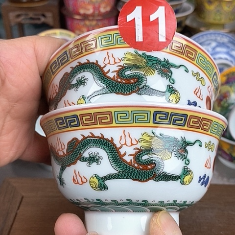 景德镇陶瓷藏式茶碗