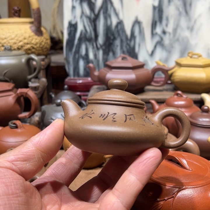 紫砂茶壶天***蓝宜兴紫砂