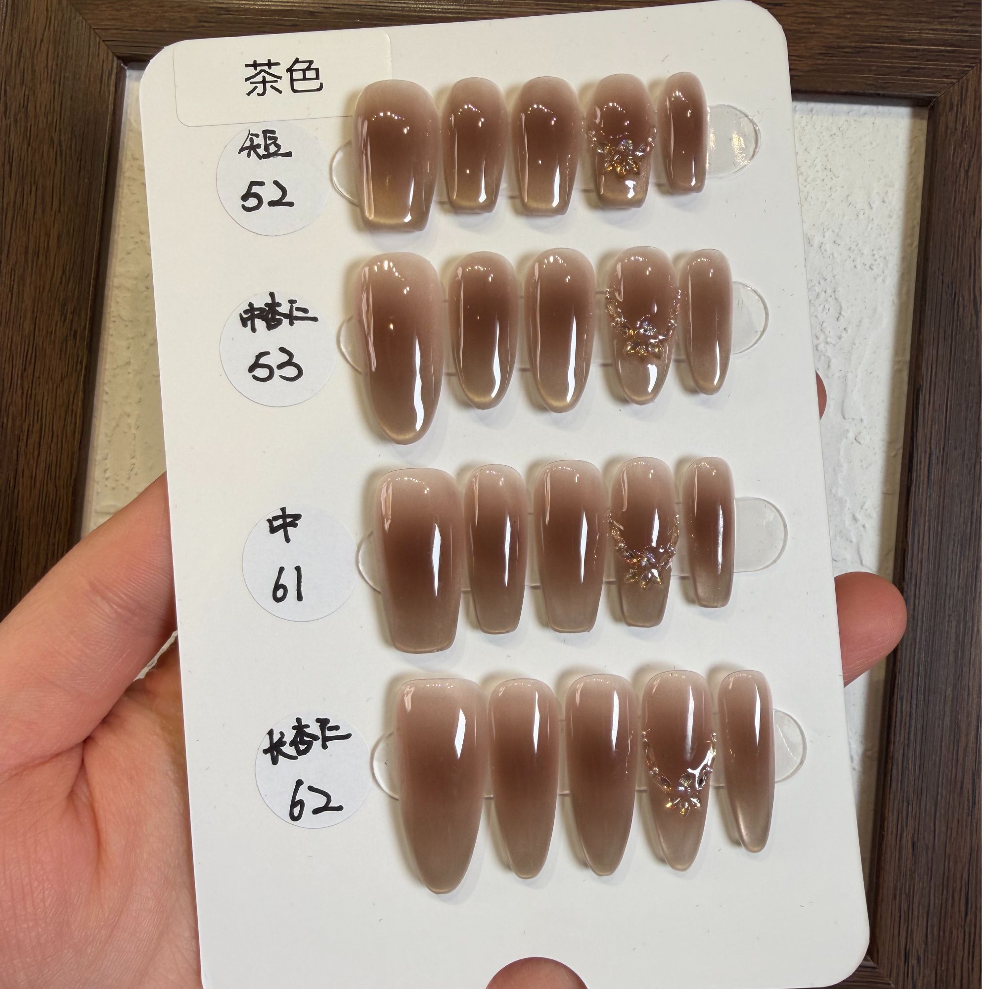 【茶色】虎子纯手工穿戴甲 可多次使用 送工具包