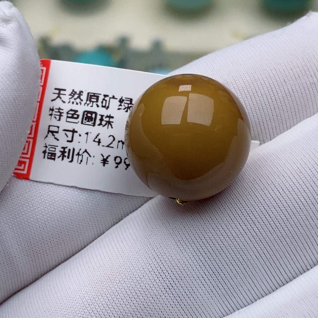 绿松石未镶嵌珠珠