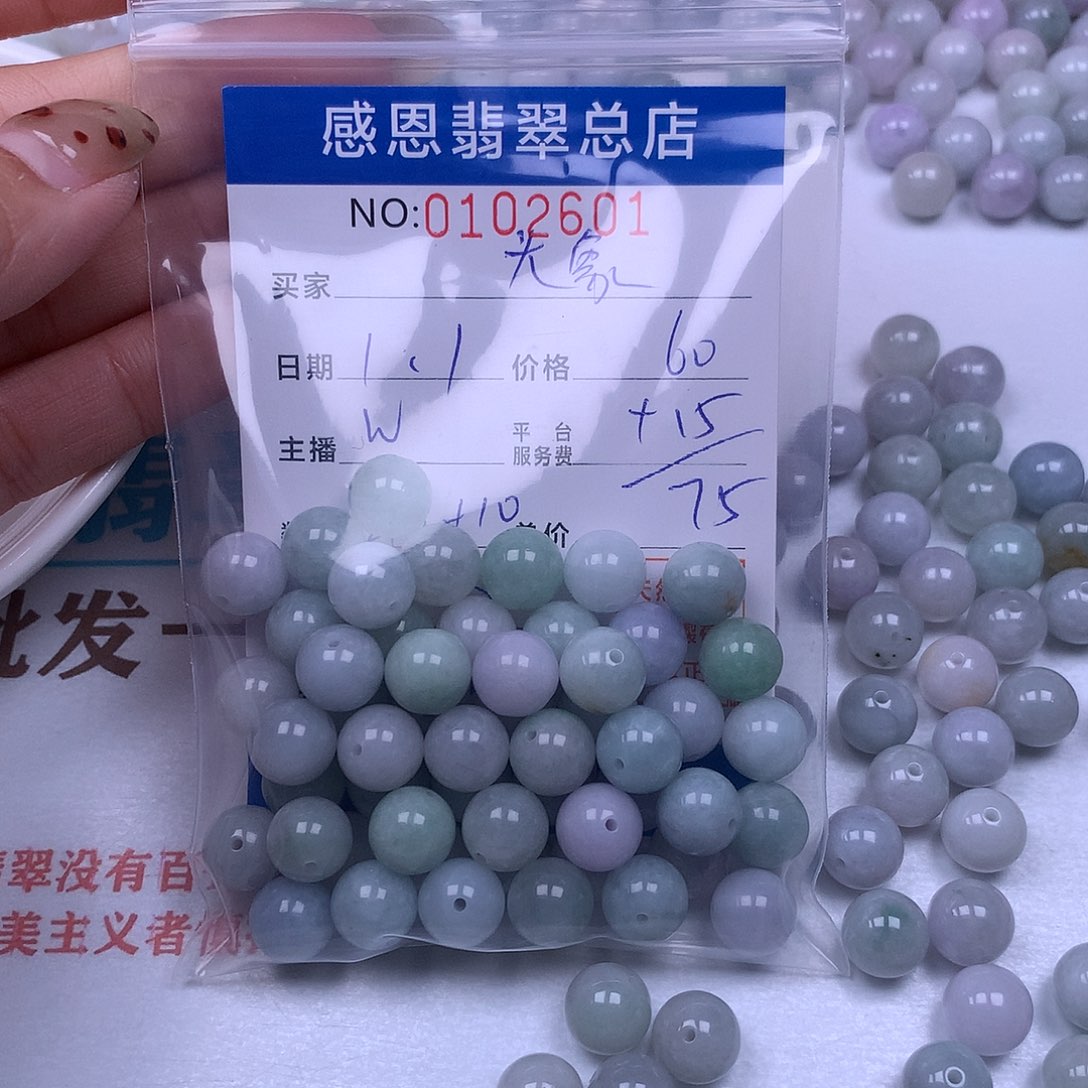 大***象翡翠未镶嵌手链翡翠