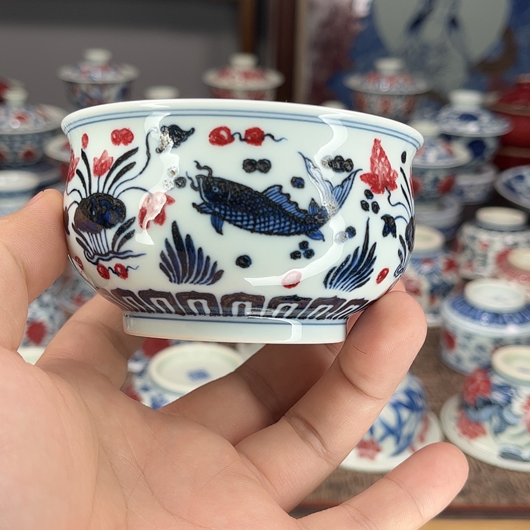 陶景德镇陶瓷青花釉里红