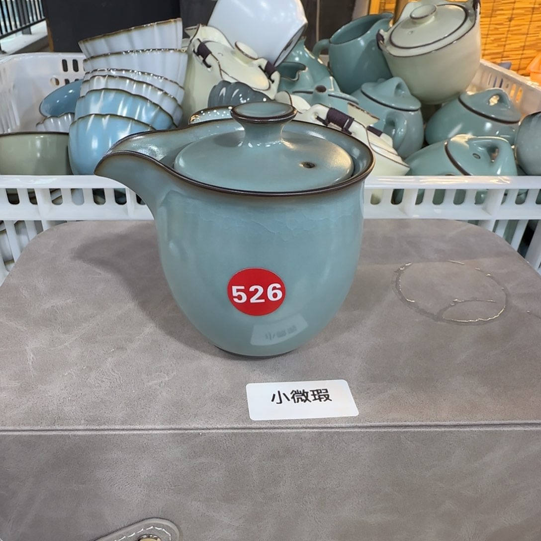 瓷片小微瑕发货！！！！