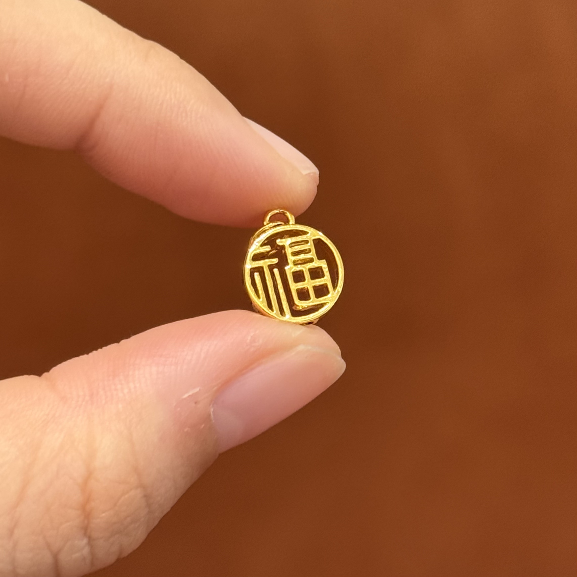 贝贝黄金 足金999 小福牌 光面镂空 素金 圆环/中穿 5D工艺 2 25