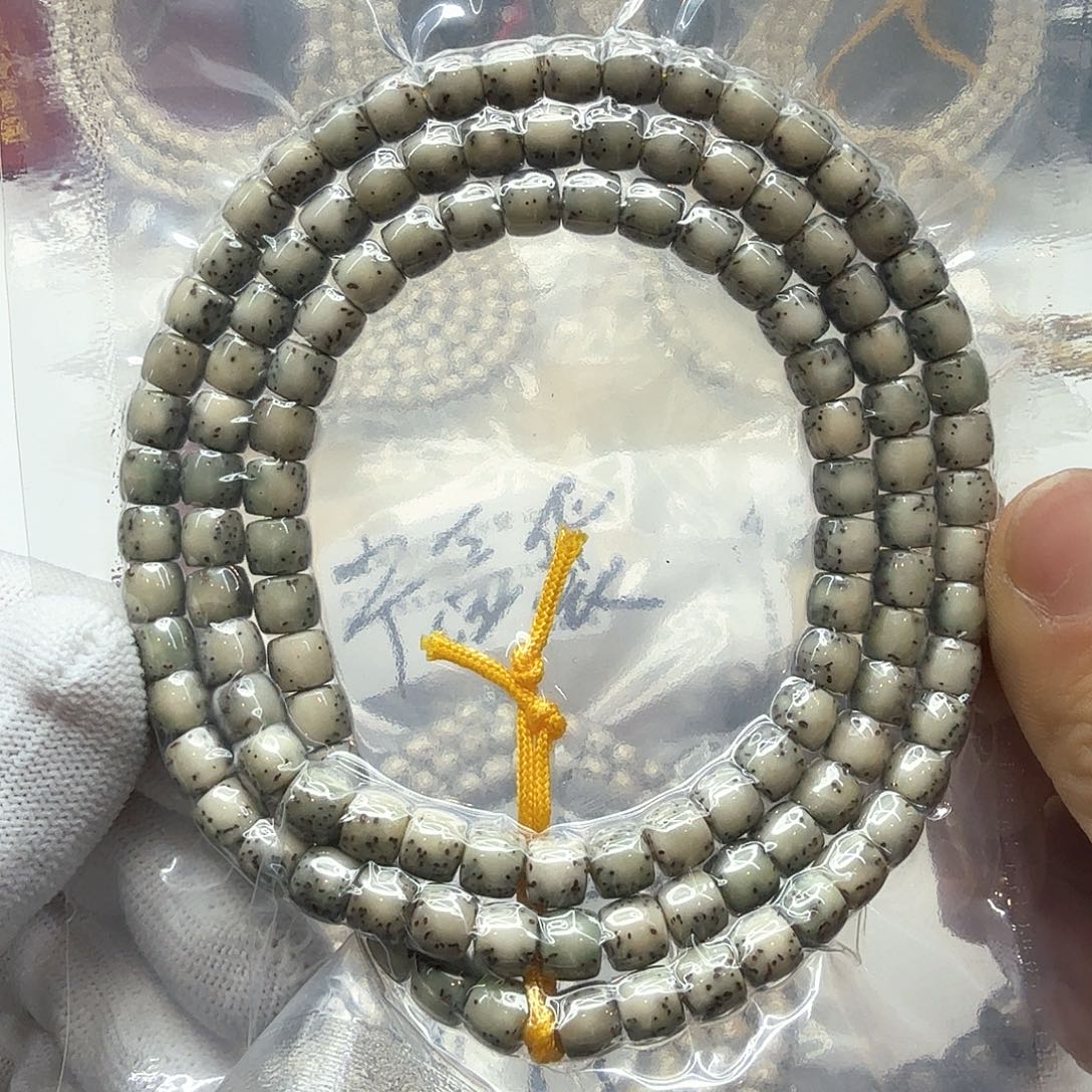 星月菩提吊坠2糯冰绿幽灵半壁7左右108