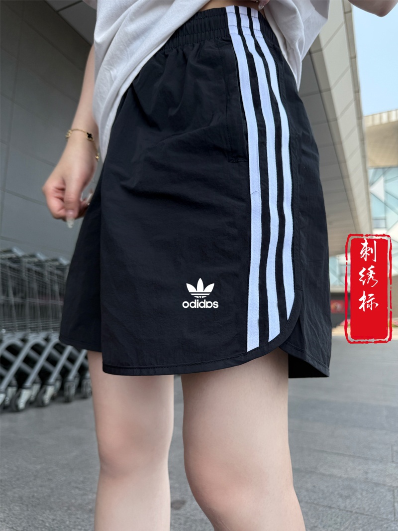 三叶草品牌精选透气超轻情侣刺绣运动休闲短裤跑步健身职场休闲风